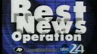 WPTY 5pm Open - 1998