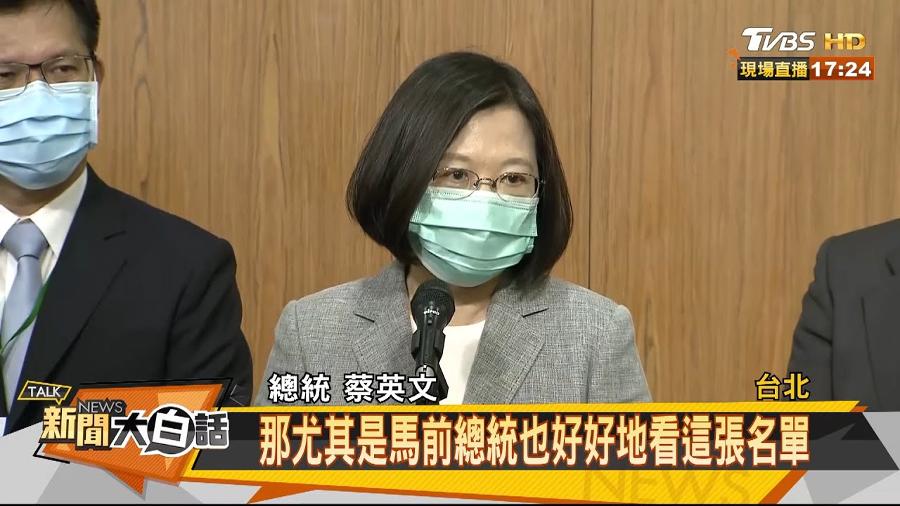 還原「肘擊」!李貴敏:賴品妤做出輕挑動作心理感到不適