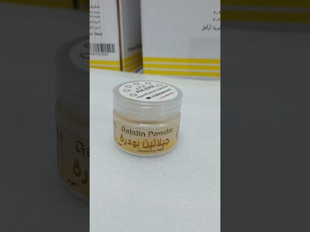 جيلاتين بودرة 50 غرام