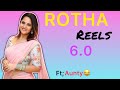 Aunty Rotha Reels 6 0 Angry Gurus Memes Funny