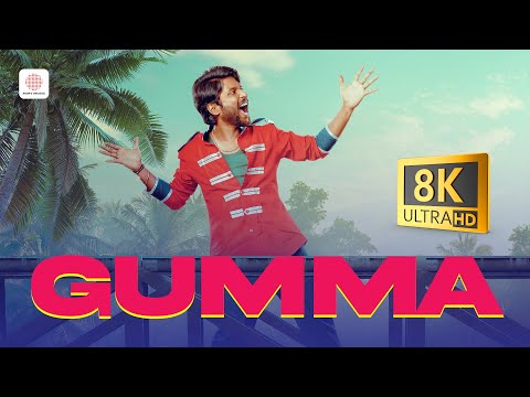 Gumma 8K/4K Video Song | Ambajipeta Marriage Band | Suhas, Shivani | Dushyanth