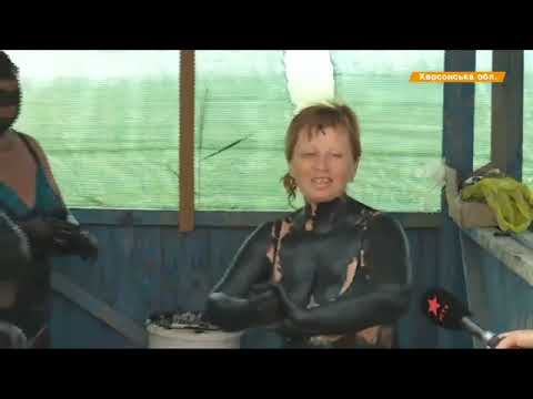 Оздоровительный курорт в Херсонской области