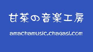 【フリーBGM素材】 ファミポップ (テクノ・エレクトロ)
