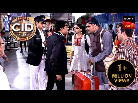 Choddobeshi Official Trailer