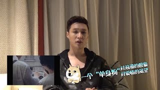 Download lagu (Eng Sub) 171001 张艺兴 Zhang Yixing LAY Talking about 《I NEED U》 MV mp3 Download lagu (Eng Sub) 171001 张艺兴 Zhang Yixing LAY Talking about 《I NEED U》 MV mp3