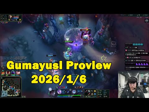 HLE Gumayusi Adc Proview | Aphelios | Patch 25.24