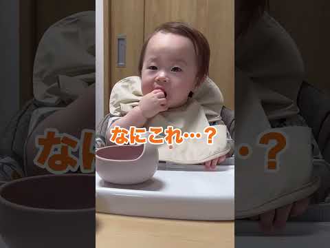 困惑している赤ちゃんは知りたい