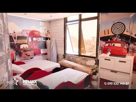 صورة مصغرة لفيديو العقار