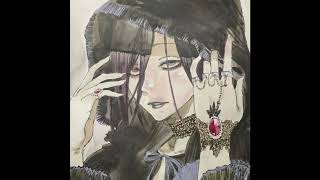 Cover art for Meiga e abusada (sped up)