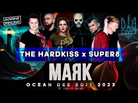 THE HARDKISS x Super8 - Маяк (Ocean Dee Edit)