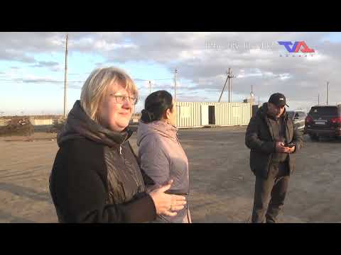 Ресми хабар - 28.10.2025