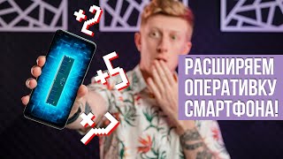 realme 8 6/128GB Cyber Silver - відео 2