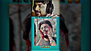 Download lagu #trend mp3