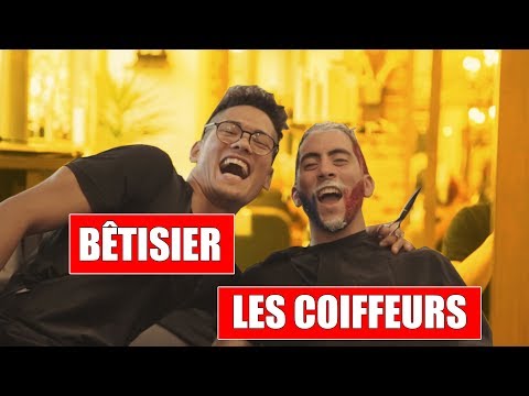 MY NEW JOB - AZIATOMIK