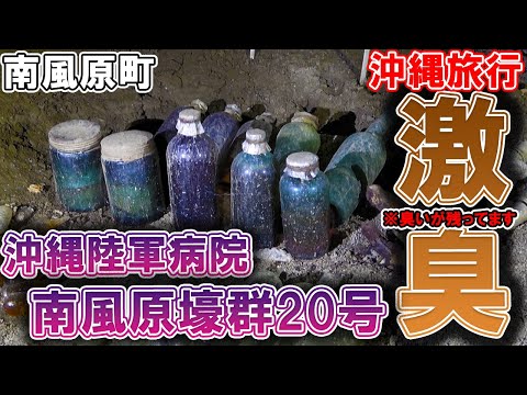ベル イル アン メールの城塞 - 定義