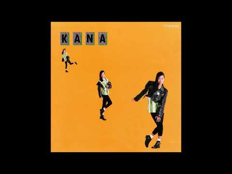 download lagu mp3 mp4 和田 加奈子 Kana, download lagu 和田 加奈子 Kana gratis, unduh video klip 和田 加奈子 Kana