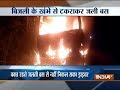 Driver burnt alive as bus hits electric pole in Rajasthan