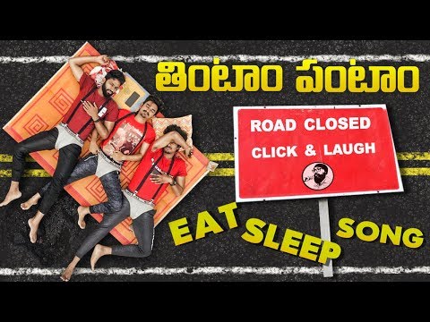 Vinay Humility Thintam Pantam Paata Rap Song