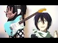 TAB Noragami Aragoto OP ノラガミ 狂乱Hey Kids Guitar Cover ギター 弾いてみた