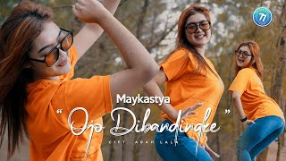 Download lagu Ojo dibandingke | MayKastya #fullbass #remix #dj mp3 Download lagu Ojo dibandingke | MayKastya #fullbass #remix #dj mp3