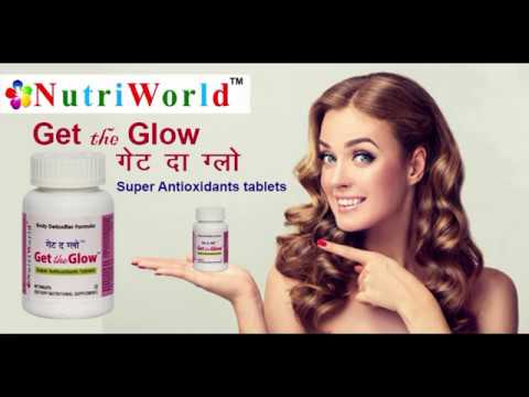 Get the glow गेट दा ग्लो