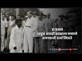 R Spresent3495 Jay Bhim WhatsApp Status Video Dr Babasaheb Ambedkar Bhimrao Ambedkar Bheem Geet