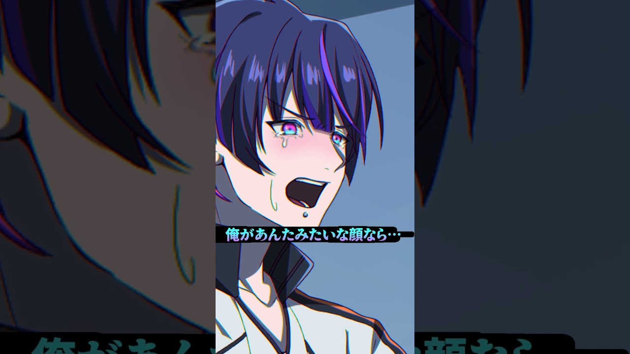 正反対のふたり #極悪特区 #anime