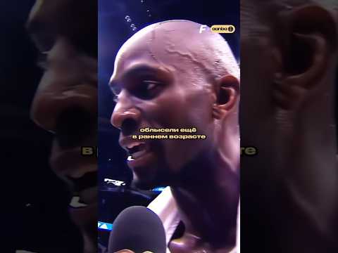 ЧТО ПРОИСХОДИЛО В NBA 90Х? #nba #basketball #спорт #легенда #sports #нба #баскетбол #джордан