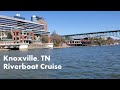 Tennessee River Boat Cruise 2022 University Of Tennessee Knoxville TN