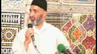 صورة مفهوم ترتيل القرآن 6\7 فريد الأنصاري Farid alAnsari