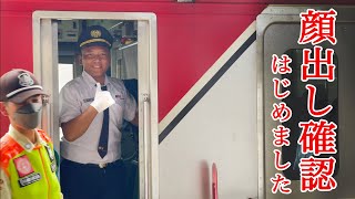 [問卦] 印尼進步這麼快喔 台灣？