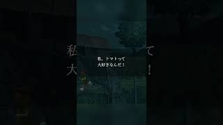 【切り抜き】ぼくのなつやすみ3 心に残った会話#2 #ぼくのなつやすみ3 #ぼくなつ #ゲーム実況 #shorts