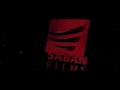 Saban Films DC Entertainment Logos