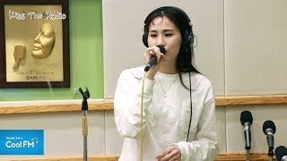 Hoody(후디) 'Golden' 라이브 LIVE /180503[키스 더 라디오]