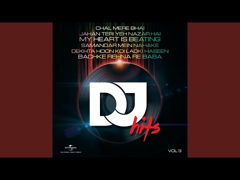 Disco Station (Bad Boys Mix)