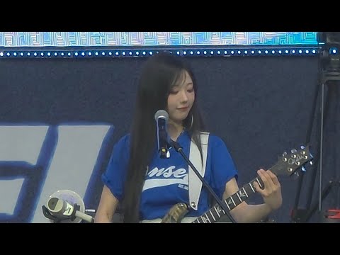 260517 QWER 히나 세레머니 연세여 사랑한다 직캠
