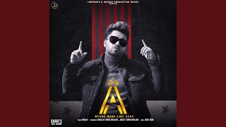 Munde Made Like Guns