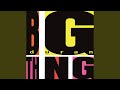 Flute Interlude (2010 Remaster)