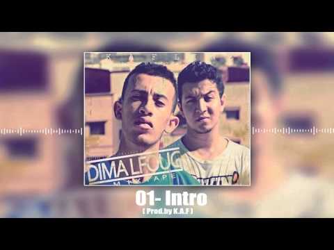 KAFLINE - Intro #MDF