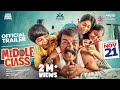 Middle Class Trailer Munishkanth Vijayalakshmi Kishore Muthuramalingam Pranav Muniraj
