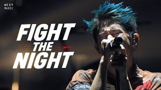 Download lagu 다시 올 내일을 향한 분투｜'ONE OK ROCK - Fight The Night' Live Mix [가사해석] mp3