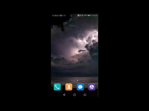 Thunderstorm 3D Live Wallpaper