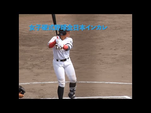 大阪体育大学硬式野球部女子インカレ2022