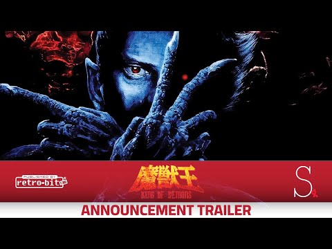 Majyūō: King of Demons - Announcement Trailer