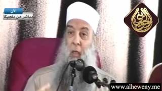 صورة أيها التائه قف |  محاضرات ألمانيا | للشيخ الحويني