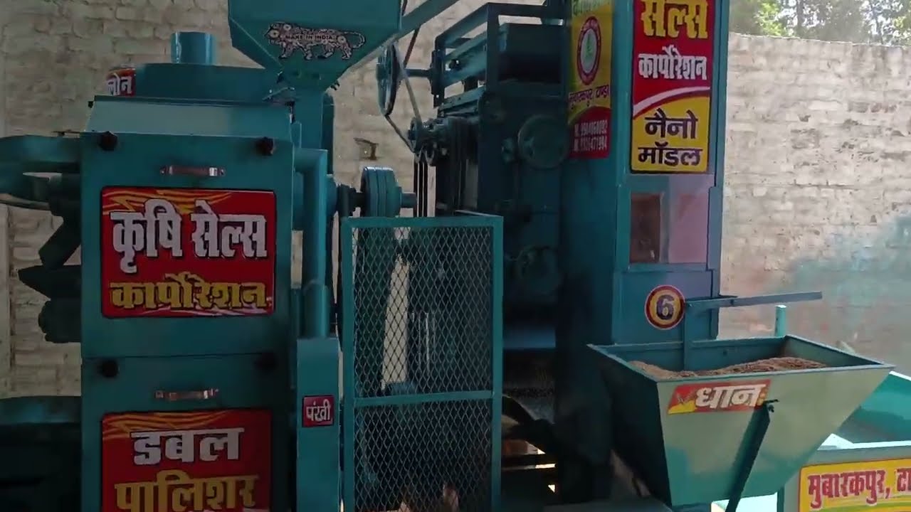 35 HP TRACTOR OPERATED RICE MILL MACHINE