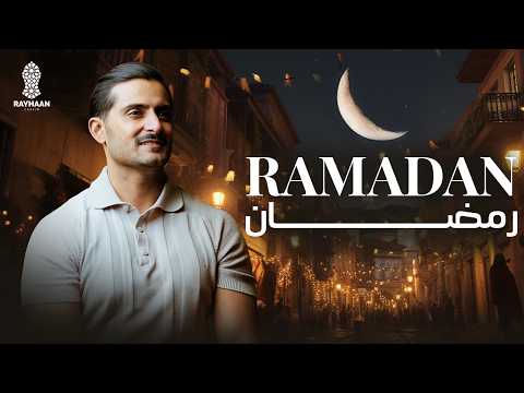 Ramadan Nasheed 2026 | Emotional Islamic Song | Rayhaan Carrim Official | ريحان كريم - رمضان
