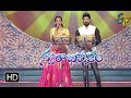 Dheera Dheera Song Revanth Anjana Sowmya Performance Swarabhishekam 20th May 2018