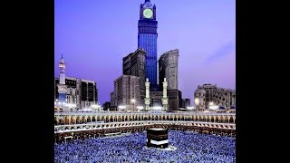 H. MUAMMAR, ZA - Alfatihah  ,An Nas ,Al Alaq,Al Ikhlas dll  - Kori International