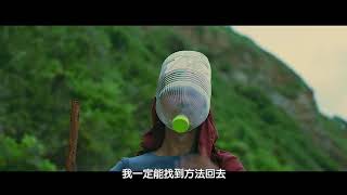 Matzka 「I’m Sorry」－part 1